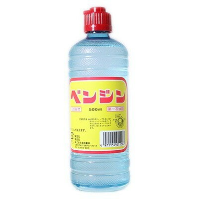 ベンジン 500mL [オクダ化学工業]のサムネイル