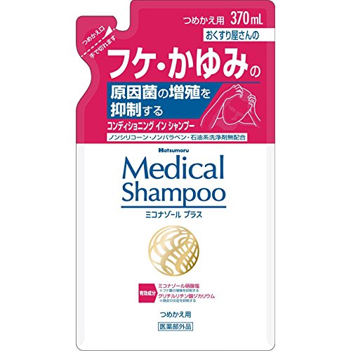 ハツモール メディカルシャンプー（つめかえ用）370mL [ミコナゾール硝酸塩配合][田村治照堂][医薬部外品]