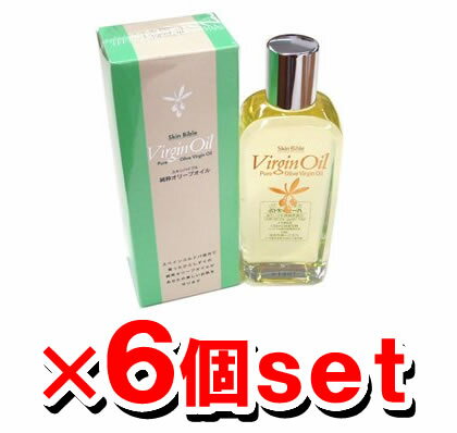 【オトクな6個セット】【送料無料】ビオニー スキンバイブル バージンオイル 150mL×6本 [純粋オリーブオイル]