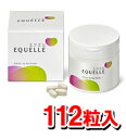 [大塚製薬] エクエル 112粒入（約28日分）[サプリメント][4987035540717]（エクエル EQUELLE エクオール含有食品　大豆イソフラボン 更年期）