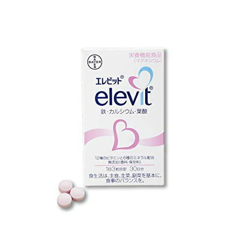 【送料無料】エレビット（elevit）90粒x2箱[バイエル薬品] 妊婦 赤ちゃん 栄養素をバランス ...