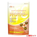 フードケア PFCパウダー 1kg x3個セット(エネルギーとたんぱく質を強化する栄養補給粉末)