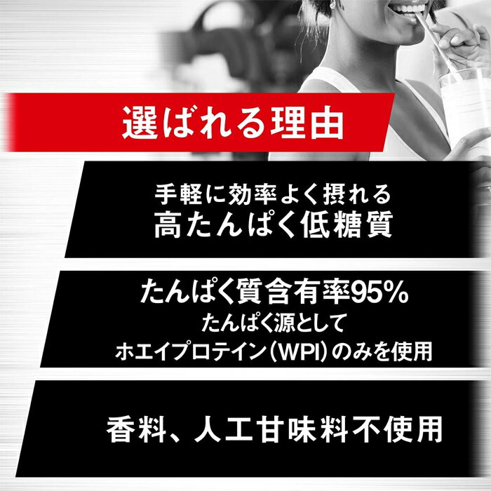 [グリコ glico]パワープロダクション ホエイプロテイン 680g x6個