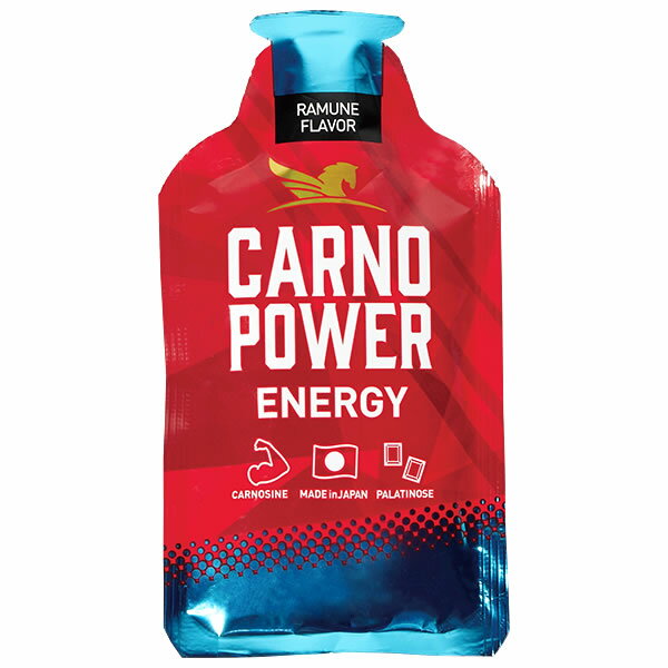 【ゆうパケット配送対象】ハマリの健康食品 カルノパワーENERGY RAMUNE Flavor ラ...