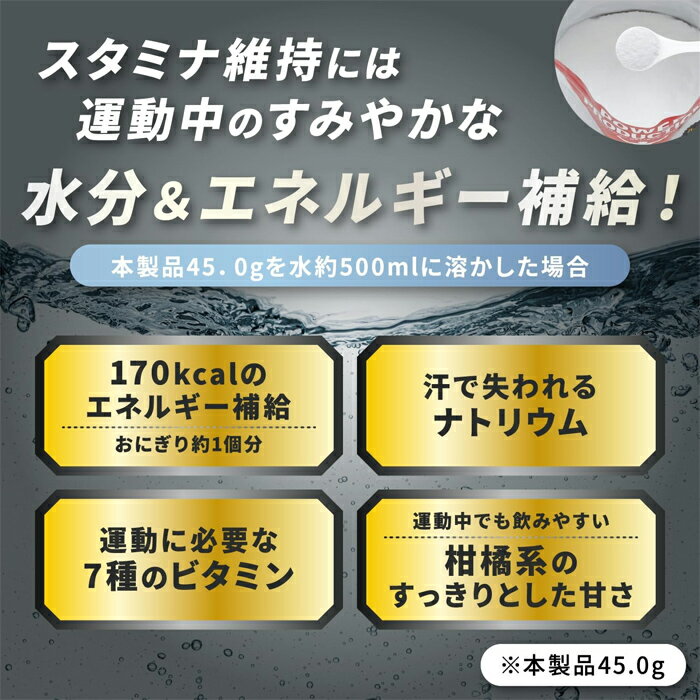 【ゆうパケット配送対象】[グリコ glico]...の紹介画像2