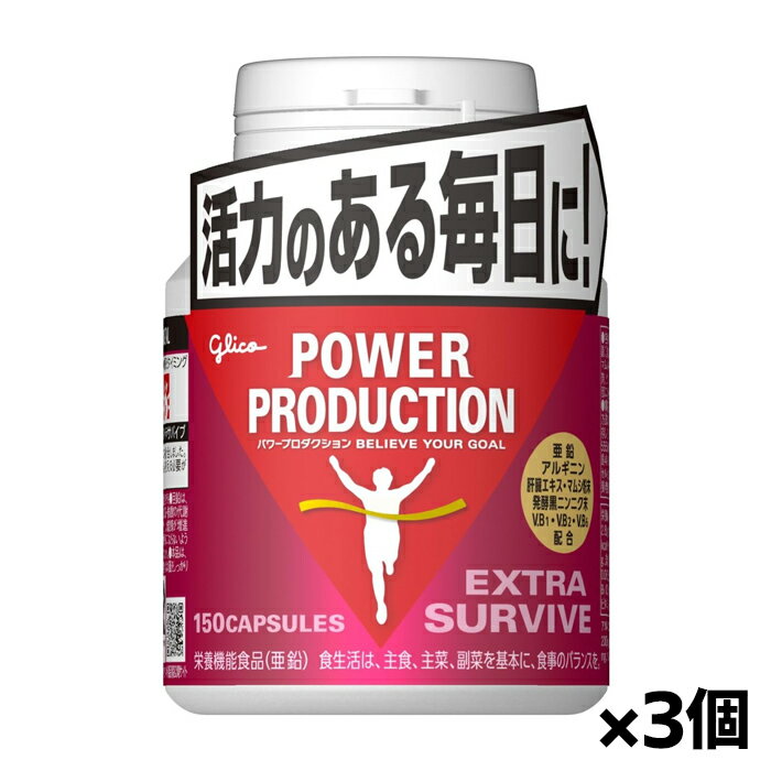 [ꥳ glico]ѥץ ȥ Х 150γ x3