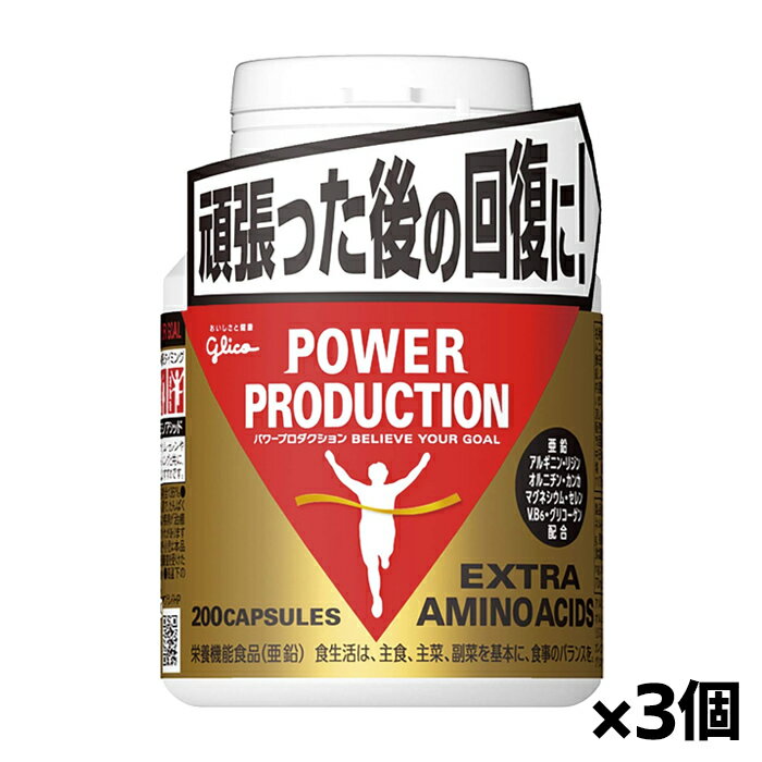[ꥳ glico]ѥץ ȥ ߥΥå 200γ x3