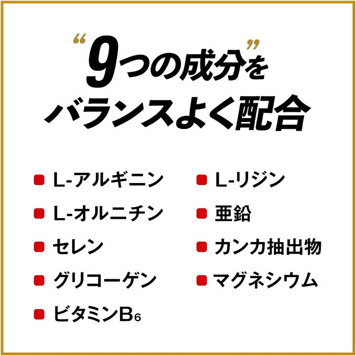 エムズインク ベアーズサプリ グレープ(60粒)【正規品】※軽減税率対象品