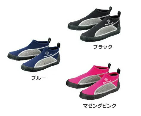 リーフツアラー(REEF TOURER) ジュニアシューズ [RBW3041]マリンシューズ VIEW（ビュー） スノーケリングシューズ マリンスポーツ シュノーケリング シュノ