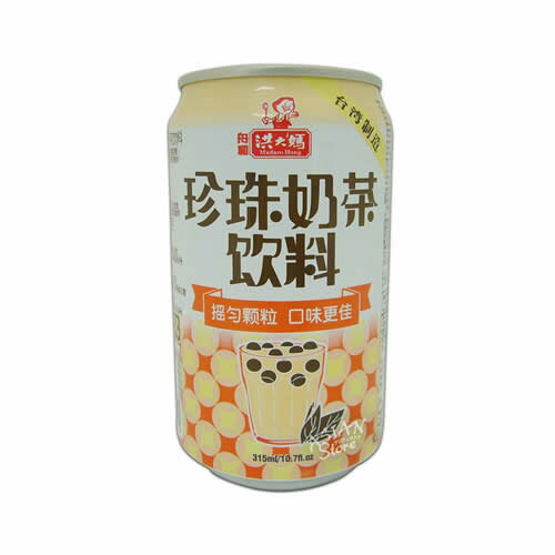 内容量 315ml×24本 原材料 タピオカ、紅茶、ミルクパウダー、砂糖、水 保存方法 直射日光を避け、常温で保存して下さい 原産国 台湾 賞味期限 枠外に記載 製造元 洪大媽 検索用文言 【送料無料】【同梱不可】 洪大媽 珍珠乃茶 タピオカミルクティー 315ml×24本 広告文責 株式会社ケンコーエクスプレス TEL:03-6411-5513缶にはいったタピオカミルクティー ●台湾で人気のあるドリンク！ ●ミルクティーの中にタピオカ入っています。 ●程よい甘さとタピオカの食感がクセになる！ ※粒の色は白です。 【必ずお読みください】 ※こちらの商品は他商品との同梱は不可となります。 ※注文を分けて2ケース以上ご購入頂いた場合でも、同梱処理は致しません。 ※他商品とご注文を一緒にされますと全ての商品がキャンセルとなりますのでご注意ください。 他商品も合わせてご注文の場合は、お手数ですが別々にご注文頂きますようお願いいたします。