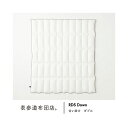 肌掛けと重ねて、冬用本掛けに。「表参道布団店」RDS Down 春秋用合掛け サイズ:ダブル