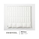 「上質な暖かさを。」「表参道布団店」RDS Down 冬用本掛け サイズ:キング
