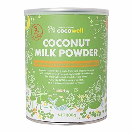 [cocowell]ココウェル ココナッツミルクパウダー（保存料無添加・無漂白・アレルゲンフリー・MCT約27％）