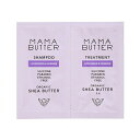 【ゆうパケット配送対象】MAMA BUTTER ママバター シャンプー トリートメント ラベンダー オレンジ 2連パウチ 各10g(ポスト投函 追跡ありメール便)