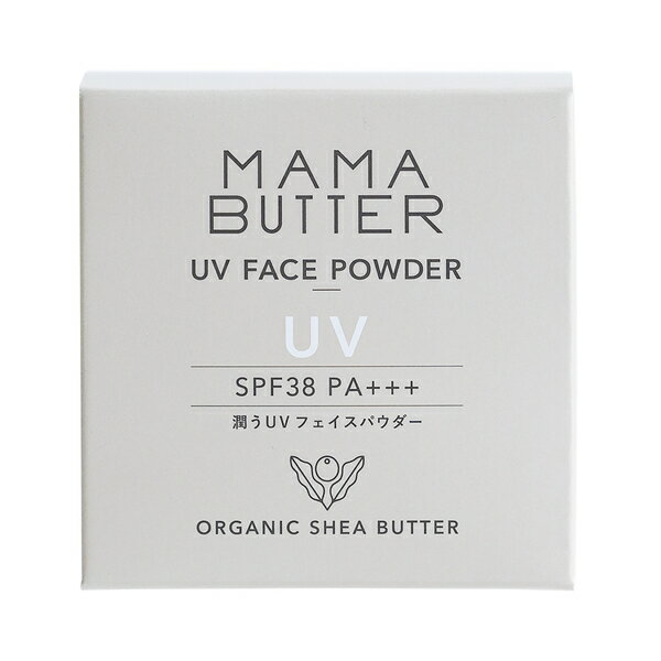 ママバター 日焼け止め パウダー 【ゆうパケット配送対象】MAMA BUTTER ママバター フェイスパウダー SPF38 PA+++ 7g(ポスト投函 追跡ありメール便)