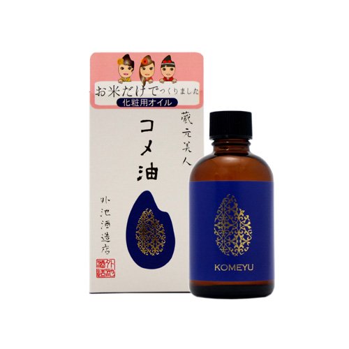 蔵元美人 コメ油 60mL[美容オイル]