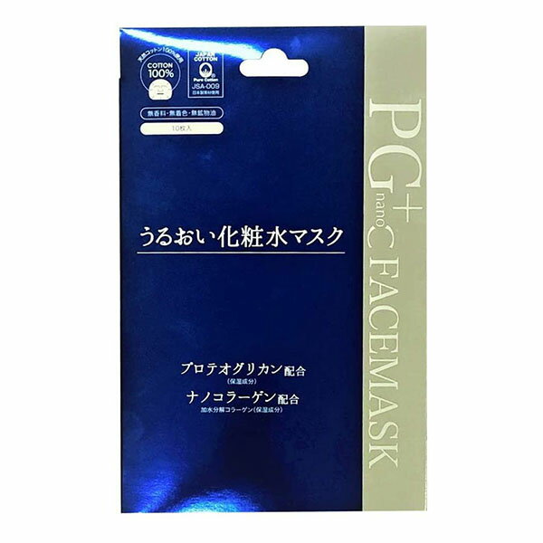 ジャパンギャルズ scナノコラマスク 10枚入り(顔 フェイス用マスク プロテオグリカン配合 ナノコラーゲン配合)(ポスト投函 追跡ありメール便)