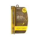 【ゆうパケット配送対象】AVANCE アヴァンセ ジョリ・エ ジョリ・エ リキッドアイライナー (アッシュグレー)(ポスト投函 追跡ありメール便)