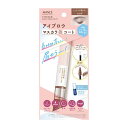 【ゆうパケット配送対象】AVANCE アヴァンセ アイブロウマスカラ&コート ココア 1本(アイメイク 眉マスカラ)(ポスト投函 追跡ありメール便)