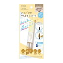【ゆうパケット配送対象】AVANCE アヴァンセ アイブロウマスカラ&コート ミルクティー 1本(アイメイク 眉マスカラ)(ポスト投函 追跡ありメール便)