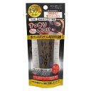 【ゆうパケット配送対象】がばいよか 剥がすパック炭黒 お試しミニサイズ 20g(ポスト投函 追跡ありメール便)(4)