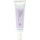 【ゆうパケット配送対象】CICA リカバーカラーコントロールベース パープル SPF48/PA+++ 20ml(化粧下地 コントロールカラー)(ポスト投函 追跡ありメール便)