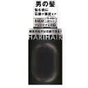 ペリカン石鹸 ハリヘア 100g(メンズ ヘアケア 石鹸 固形シャンプー 頭皮ケア スカルプ)