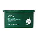  グリーンダーマ CICA デイリーシートマスク 30枚入り(パック・韓国コスメ)(naturerepublic)