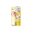 【ゆうパケット配送対象】 ST アガルーシ 薬用リンクルホワイト美容液 20ml【医薬部外品】(ナイアシンアミド アプリケーター付き 美白)(ポスト投函 追跡あ...