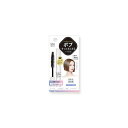 【ゆうパケット配送対象】ST サロイング ボブヘアマスカラ 10g(ヘアケア)(ポスト投函 追跡ありメール便)