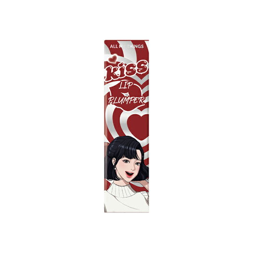 【ゆうパケット配送対象】オールマイシングス キスリッププランパー 08 ステラ(ラメ入り)4.4g(リップケア 口紅 グロス プランパー メイクアップ 女神降臨コラボ)(ポスト投函 追跡ありメール便) 【ゆうパケット配送対象】オールマイシングス キスリッププランパー 08 ステラ(ラメ入り)4.4g(リップケア 口紅 グロス プランパー メイクアップ 女神降臨コラボ)(ポスト投函 追跡ありメール便)