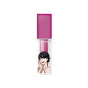 【ゆうパケット配送対象】オールマイシングス キスリッププランパー 10 ダーリン 4.4g(リップケア 口紅 グロス プランパー メイクアップ 女神降臨コラボ)(ポスト投函 追跡ありメール便)
