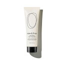 ナウアンドダン(now&than)カプセルイントリートメント 250ml(髪 トリートメント ヘアケア)