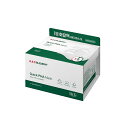 Dr.G ドクタージー R.E.D BLEMISH PHA クイックマスク 30枚入り(フェイスパック 顔用マスク 韓国)(4)