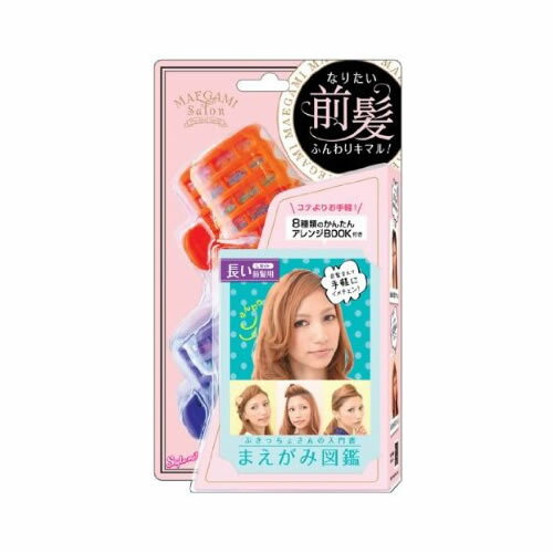 ▼マラソンP最大41倍【ゆうメール便！送料80円】[ラッキーウィンク]まえがみサロン 長めの前髪用 2個 ARM680（ヘアカーラー）