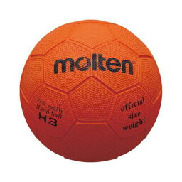 モルテン（Molten） スポーツテスト／学校体育用 ハンドボール3号球