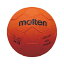 モルテン（Molten） スポーツテスト／学校体育用 ハンドボール2号球