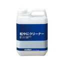 素材 界面活性剤、石油系溶剤 対象 全般 内容量 2000ml 仕様 松やに落とし（詰替え用） 原産国 日本 製造元 株式会社モルテン（03-3625-7581） 検索用文言 モルテン（Molten） ハンドボール関連商品 松やにクリーナー ポンプタイプ詰め替え用 2000ml 広告文責 株式会社ケンコーエクスプレス TEL:03-6411-5513ハンドポンプタイプの松やにクリーナーの詰替え用です。 ●松やにクリーナーポンプタイプ（品番／RECP）の詰め替え用です。