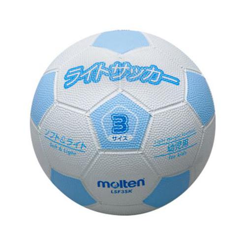 モルテン(Molten) 軽量ゴムサッカーボール3号球 ライトサッカー ホワイト×サックスバーゲン サッカー 用品 セール