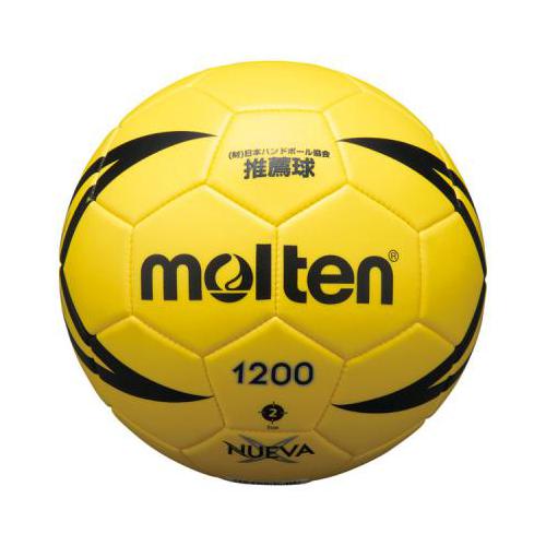 モルテン（Molten） ハンドボール1号球 ヌエバX1200