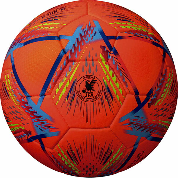 adidas アディダス FIFAワールドカップ サッカーボール アル・リフラ リーグ 4号球 オレンジ色 レプリカ JFA検定球 AL RIHLA カタール AF454ORセール サッカー 用品 セール
