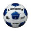 モルテン（Molten） サッカーボール5号球 ペレーダ4000 ホワイト×メタリックブルー
