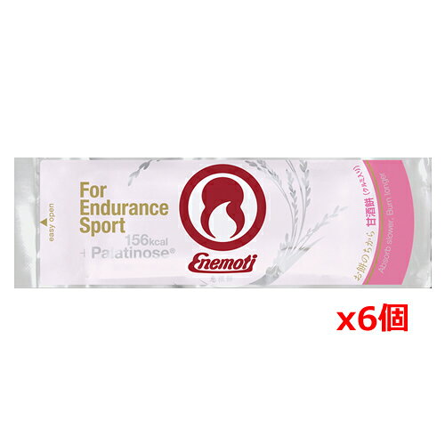【ゆうパケット配送対象】Enemoti(エネモチ) 糖質パラチノース配合 エネルギーフード エネモチ 甘酒餅 x6本 エネ餅 Enemoti 恵根餅(ポスト投函 追跡ありメール便)