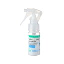 アルケア(ALCARE) 医療用品 リモイスコート ノンアルコール性保護膜形成剤 17711 30ml※お取り寄せ商品です。ご注文後のキャンセル不可・返品不可