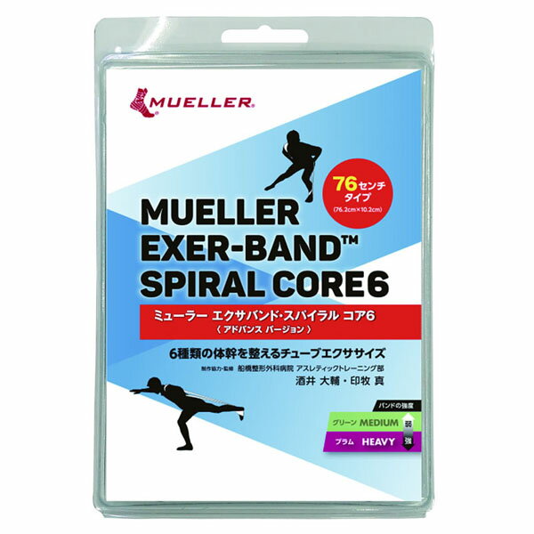 Mueller(~[[) GNToh ANeBu RA6 76cm O[ oh eiX X|[cPA g[jO g[jO 400456