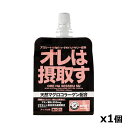 ダイトー水産 オレは摂取す 180g x1個 アップル味 天然マグロコラーゲン スポーツ飲料 ゼリー飲料 リカバリー アスリート トップアスリート 100360