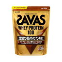 ザバス(SAVAS)ホエイプロテイン100 リッチショコラ味 980g プロテイン トレーニング ボディーケア サプリメント 2631695(4)
