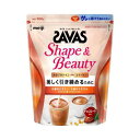 ザバス(SAVAS)シェイプ&ビューティ チョコレート風味 900g プロテイン トレーニング ボディーケア サプリメント 2633061
