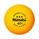 ニッタク(Nittaku) サウンドボールクリーン3個入 卓球 ボール サウンドテーブルテニス 卓球バレー NB1600