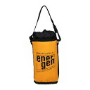 大塚製薬 ENERGEN(エネルゲン)スクイズボトル用カバー キャリージャケット スポーツキャップ ボトルケース ボトルキャリー 水筒ケース 水筒 運動 筋トレ...